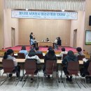 청소년 토론 이미지