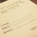 퀸즈테이블(Queen's Table)