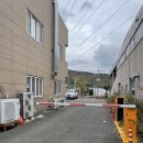 평산레포츠 이미지