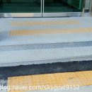 영산경로당 이미지