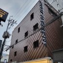 에비뉴162 이미지