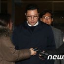 이시형·이태임은 연인?… 커져가는 누리꾼들의 의심 이미지