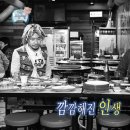 BBQ흥덕지구점