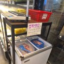 경안동 32-3 | 니하오마라탕 본점_마라탕 마라상궈_경기 광주에서 가장 맛있던 마라탕집_경기광주 경안동 맛집
