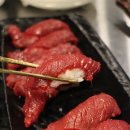 더뭉티기 강남점