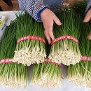 한밭농산