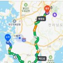 백조관광펜션 이미지