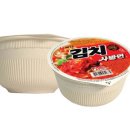 지피에스코리아(주)