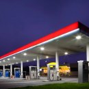 울트라주유소 이미지