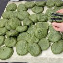 풍년떡집 이미지