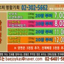 티오피명함기획 이미지