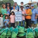 운주지역아동센터 이미지