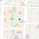 위례봄치과의원 이미지