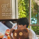 [대구 중구] 반월당 “해방” | 파티룸 스튜디오 대여 예약 가격 솔직후기