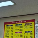 광산구-003 이미지