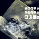 고다드