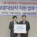 피자알볼로 이미지