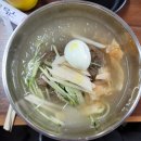 구담반점 | 안동 풍천 맛집 구담반점에서 물냉면과 찹쌀 탕수육 먹어본 후기