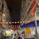 템플펍 | 홍콩 템플스트리트 야시장 술집 추천 (펍) JunXion