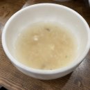 동호참기름