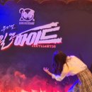 1210 | 1210 지킬 후기 (스포o)