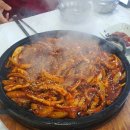 가방뜰길 이미지