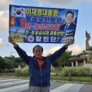 번영상회 - 광명시 오리로964번길 11-1 | 번영상회