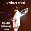 진또배기 이미지