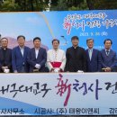 현대이앤씨건축사사무소 이미지