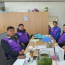 (주)그린타이어 이미지