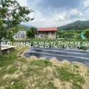 박영태농장 네이버블로그