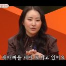 뽑생뽑사 이미지