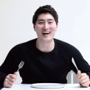 먹방 이미지
