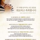 새한교회(내) 네이버블로그