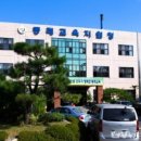 동래글로벌센터