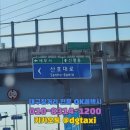 제니모텔 이미지