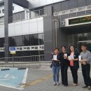 봉방동 주민센터 이미지