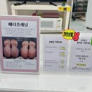 비엘왁싱(BL waxing)