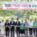 대덕문고 이미지