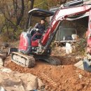 태진환경자원 이미지