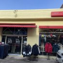 수미옷짱 이미지