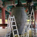 종로-종로-종로-종-318 이미지