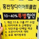 새우정약국 이미지