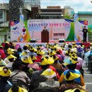 송정권노인복지관 이미지