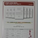 빛사랑안과의원 이미지