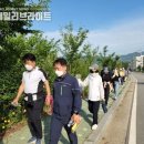 설악생활체육공원