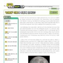 20페이지(20PAGE) 이미지