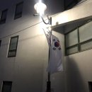 임시수도기념거리 이미지