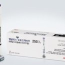 임상 반응 달성 시 투여 간격 조절 가능 엡글리스오토인젝터주 250mg 이미지
