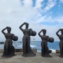 청정수풀 이미지